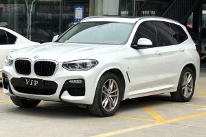 寶馬X3 寶馬 xDrive28i M運(yùn)動套裝