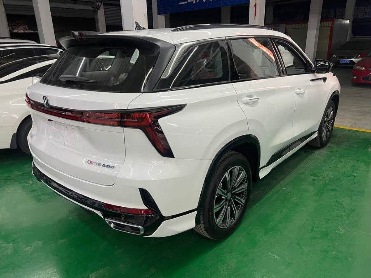 長安 CS75 PLUS  2025款 第四代 1.5T 新藍鯨 尊享型圖片
