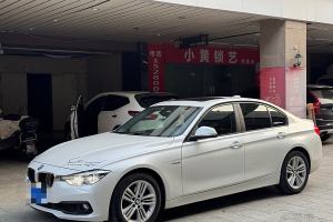 寶馬3系GT 寶馬 320i 時(shí)尚型