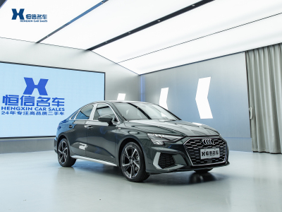 2021年5月 奧迪 奧迪A3 A3L Limousine 35 TFSI 時(shí)尚運(yùn)動(dòng)型圖片