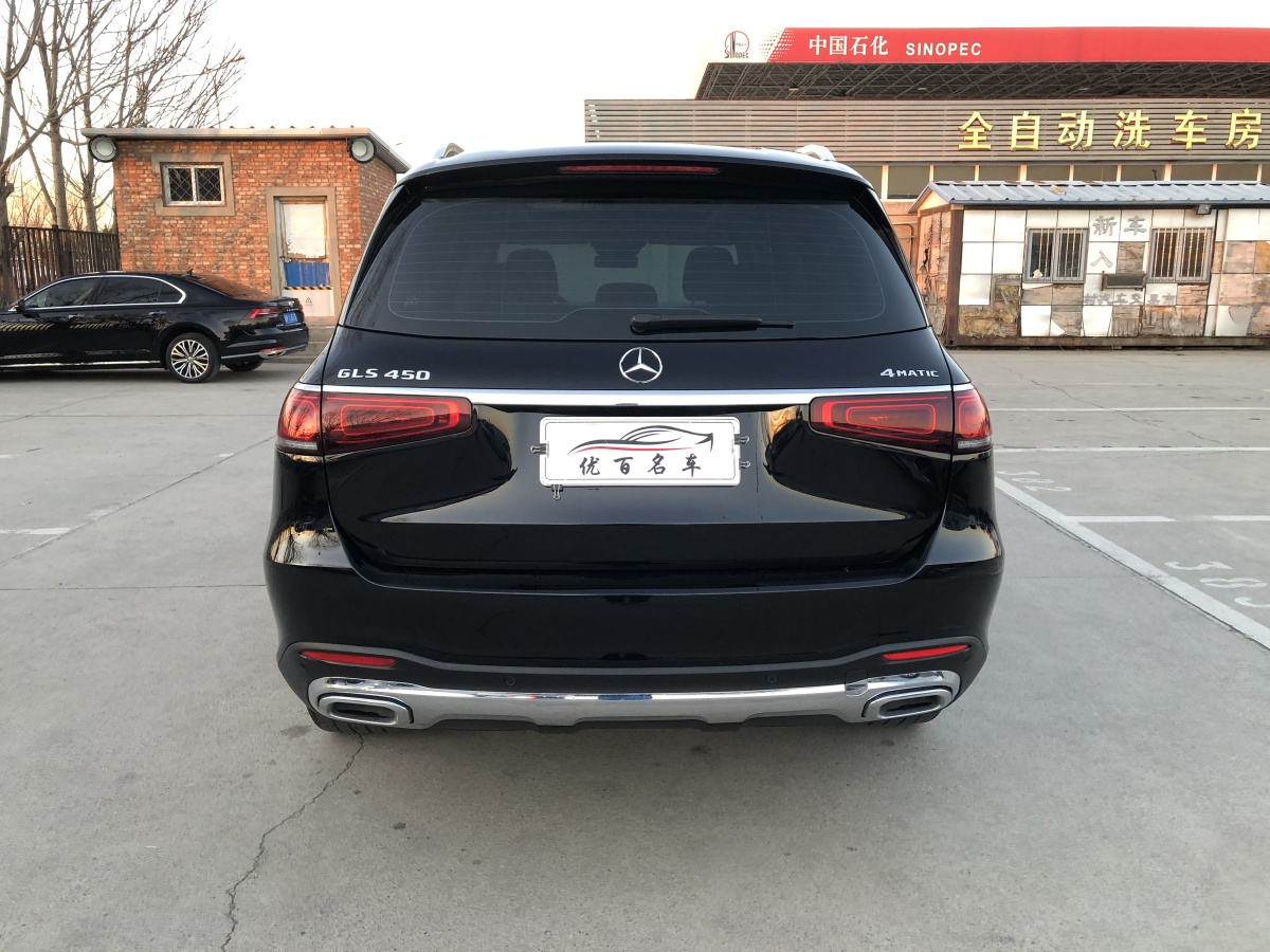 奔馳 奔馳GLS  2023款 改款 GLS 450 4MATIC 時(shí)尚型圖片