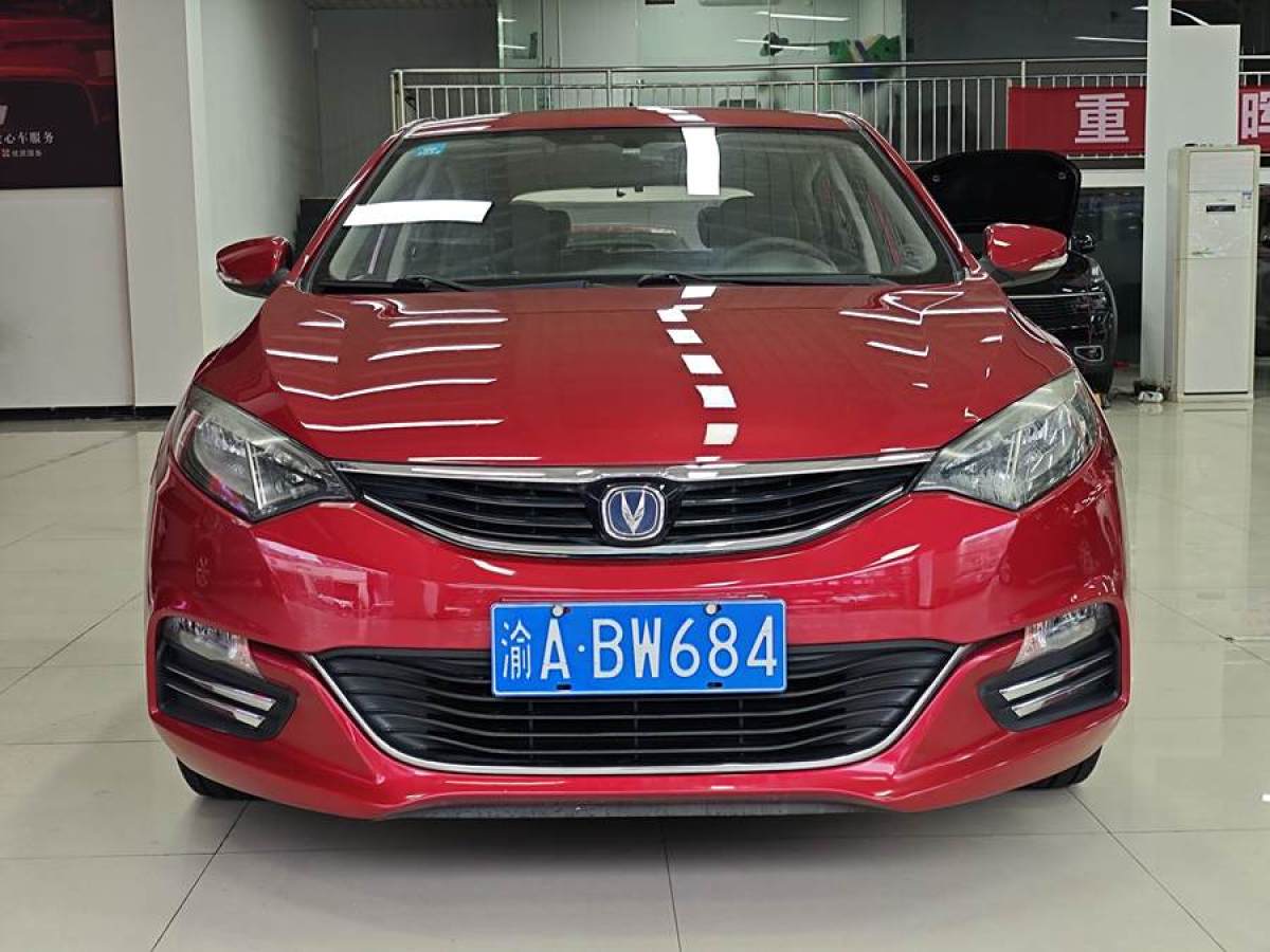 2016年5月長(zhǎng)安 逸動(dòng)XT  2015款 1.6L 手動(dòng)俊酷型 國(guó)V