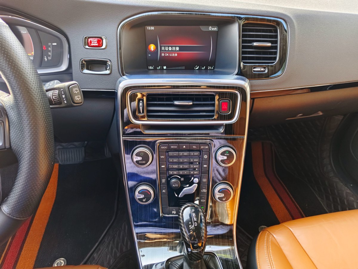 沃尔沃 V60  2015款 T5 智雅版图片