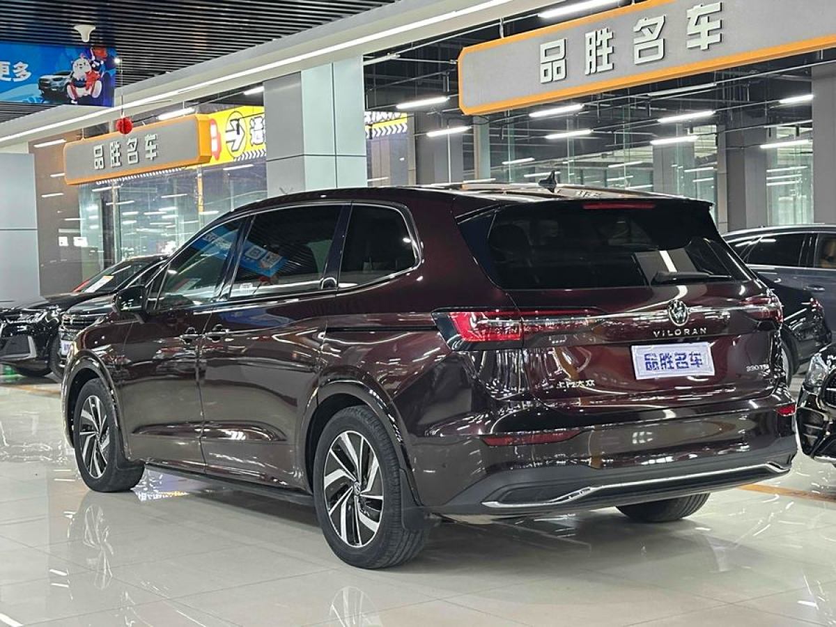 大眾 威然  2023款 改款 330TSI 豪華版圖片