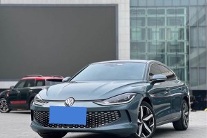 凌渡 大眾 凌渡L 280TSI DSG酷辣版