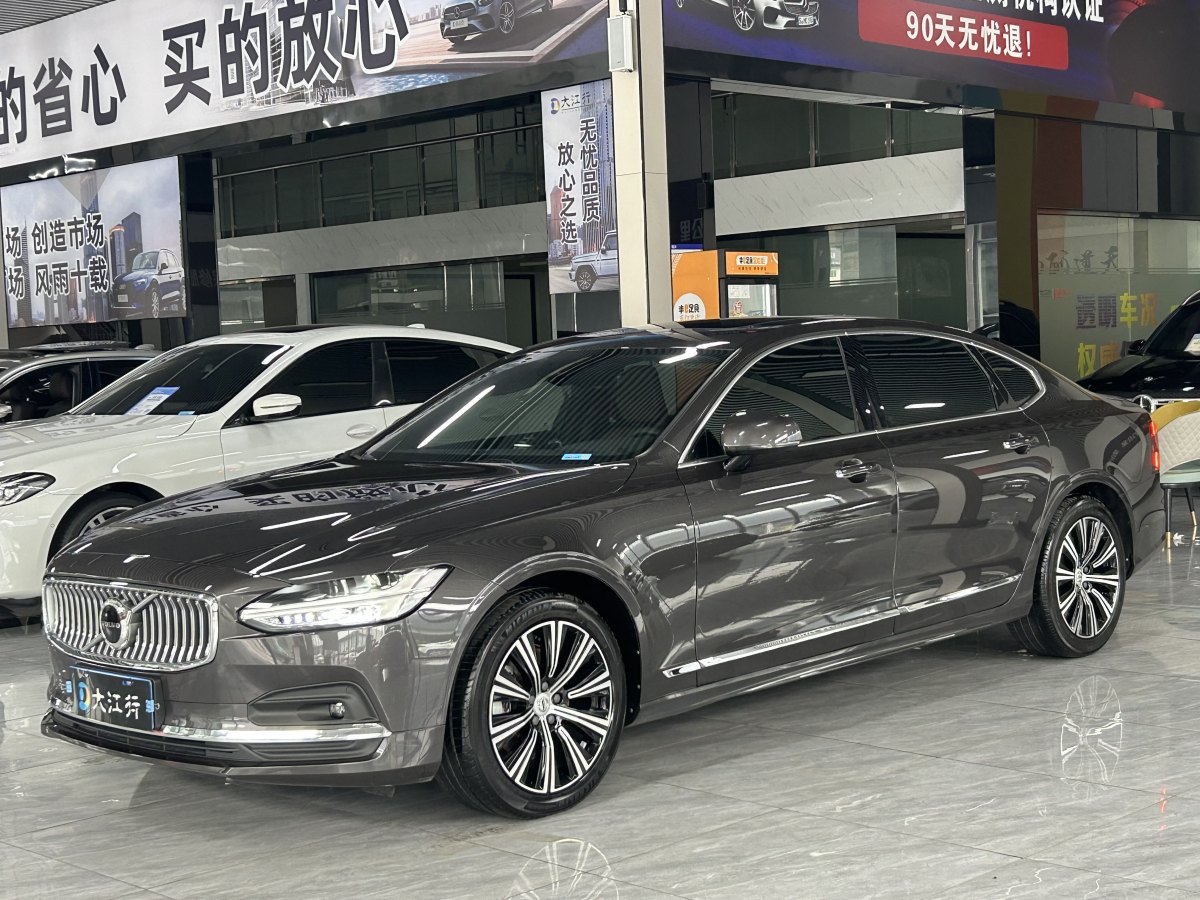 沃爾沃 S90  2021款 B5 智逸豪華版圖片