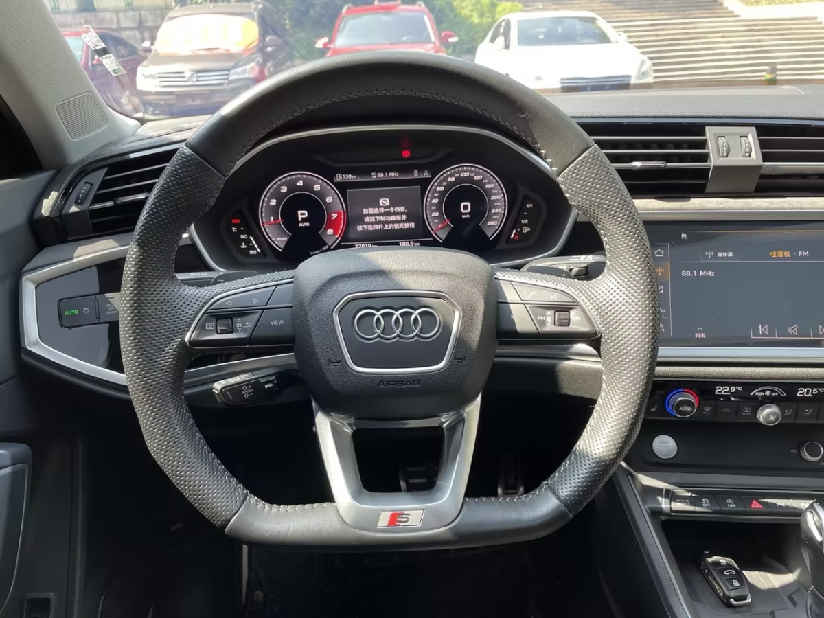 奧迪 奧迪Q3  2020款 45 TFSI quattro 豪華動感型圖片