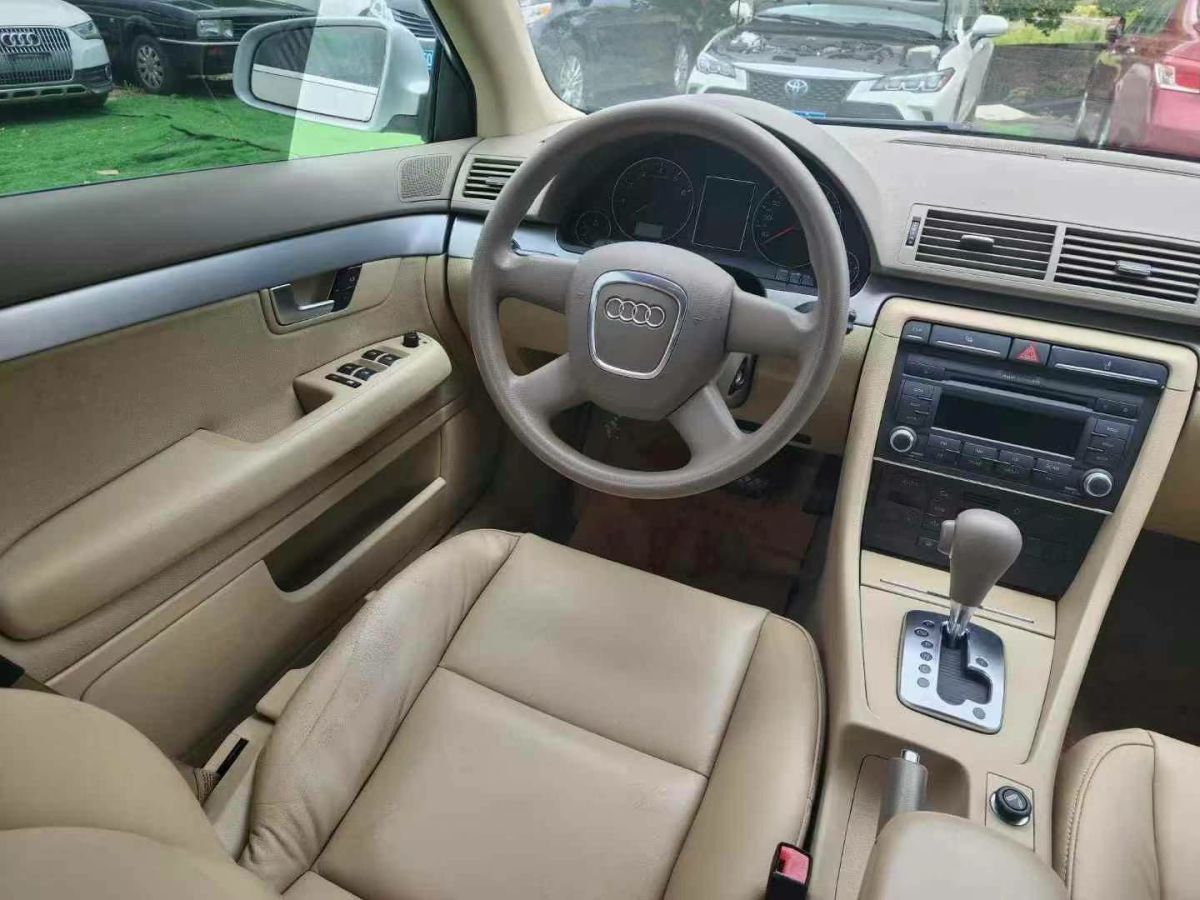 奥迪 奥迪A4  2007款 A4 3.0 Quattro旗舰型图片