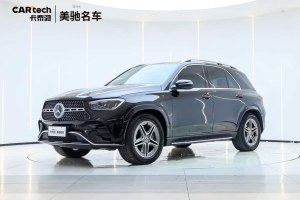 奔馳GLE 奔馳 改款 GLE 450 4MATIC 動感型