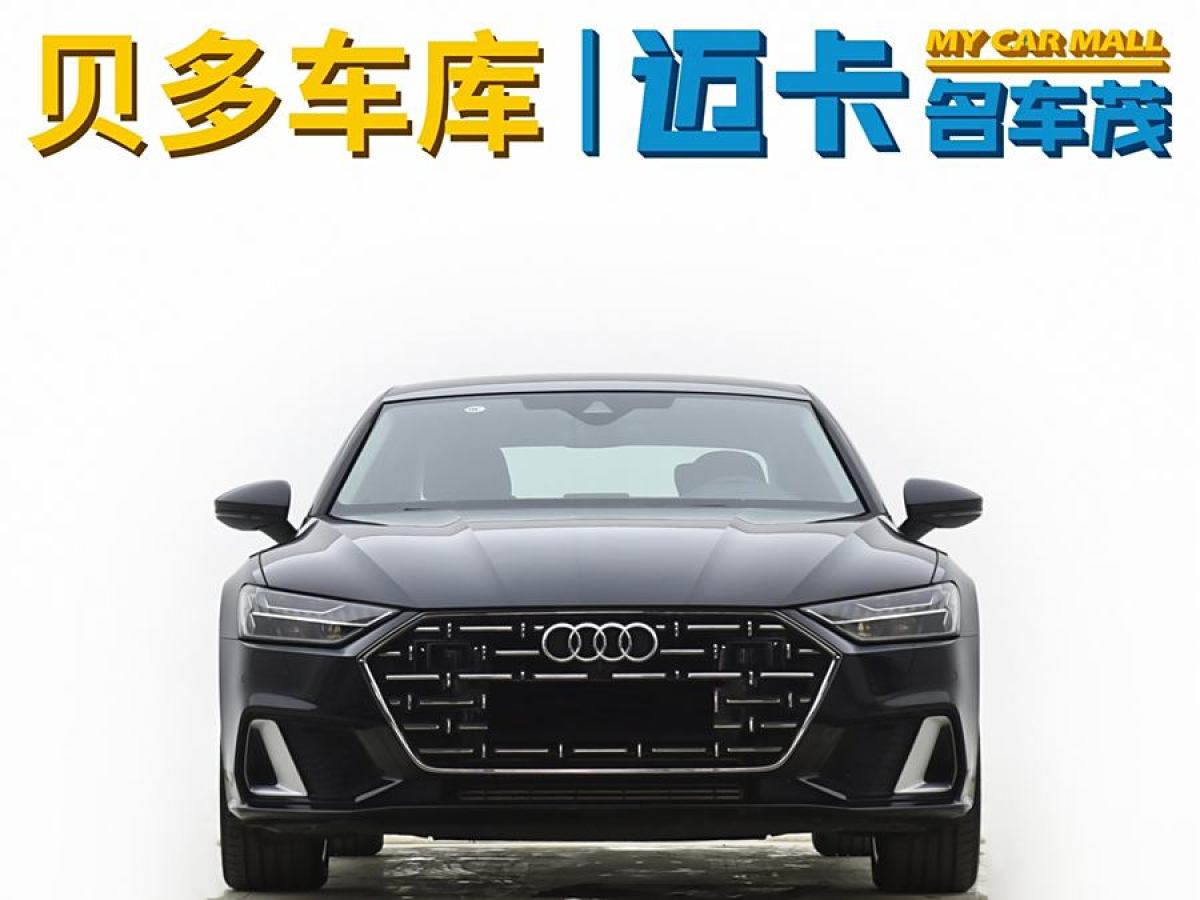 奧迪 奧迪A7L  2024款 45TFSI S-line 筑夢型 流晶套裝圖片