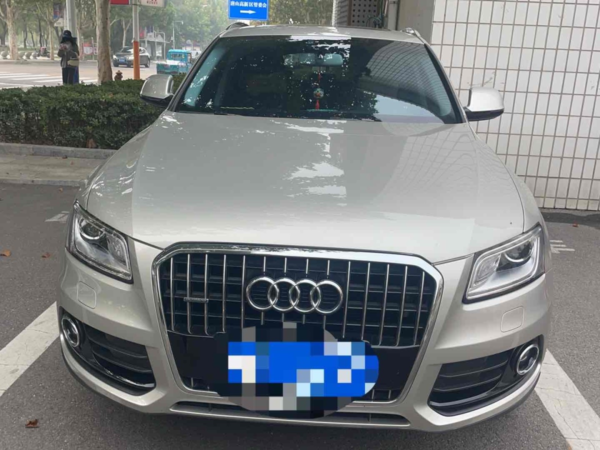 奧迪 奧迪Q5  2017款 40 TFSI 進(jìn)取型圖片