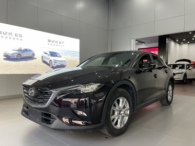 2017年10月 馬自達(dá) CX-4 2.0L 自動兩驅(qū)藍(lán)天活力版圖片