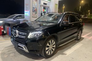 奔馳GLS 奔馳 GLS 400 4MATIC動感型