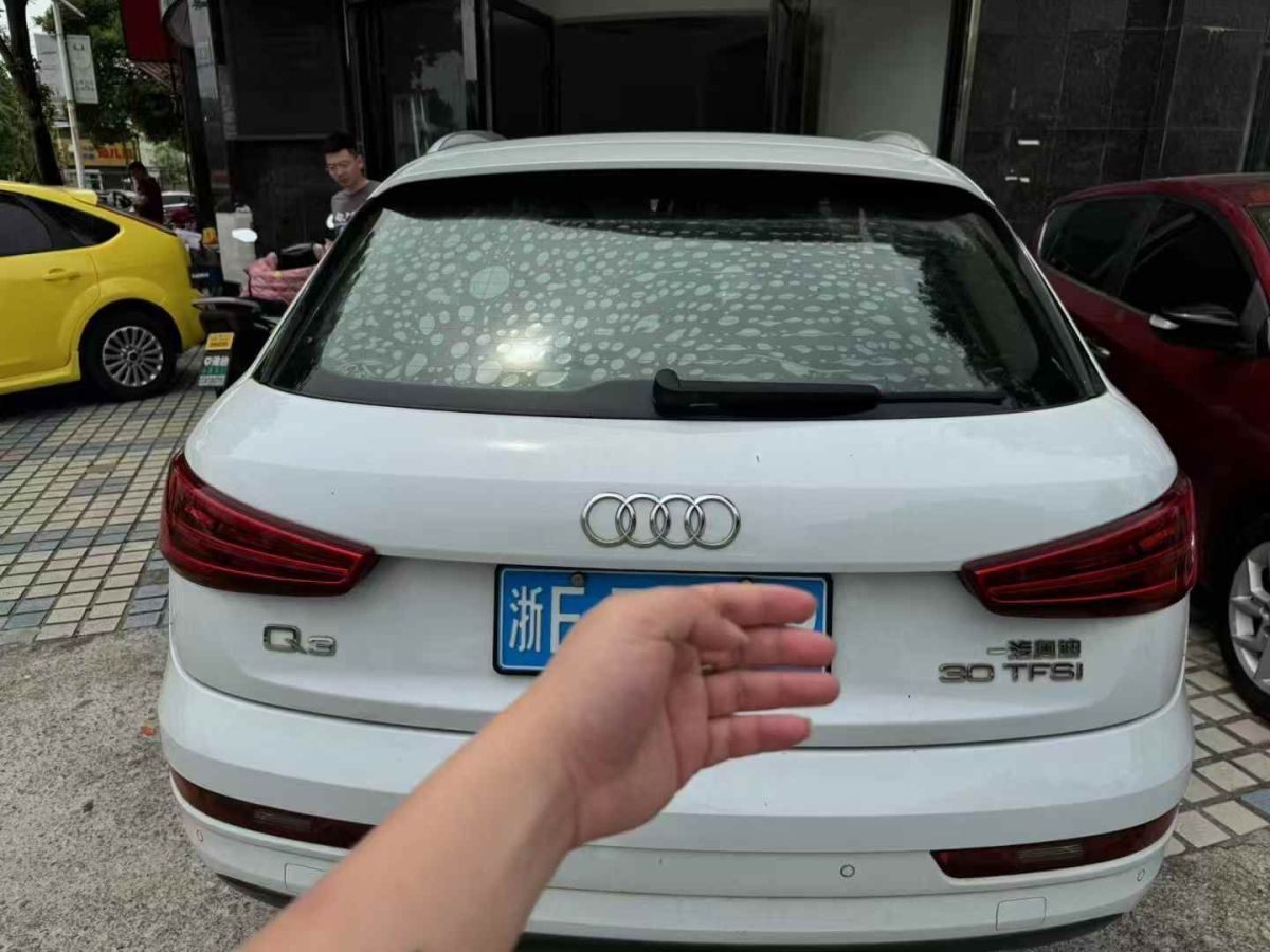 奧迪 奧迪Q3  2016款 30 TFSI 時(shí)尚型圖片