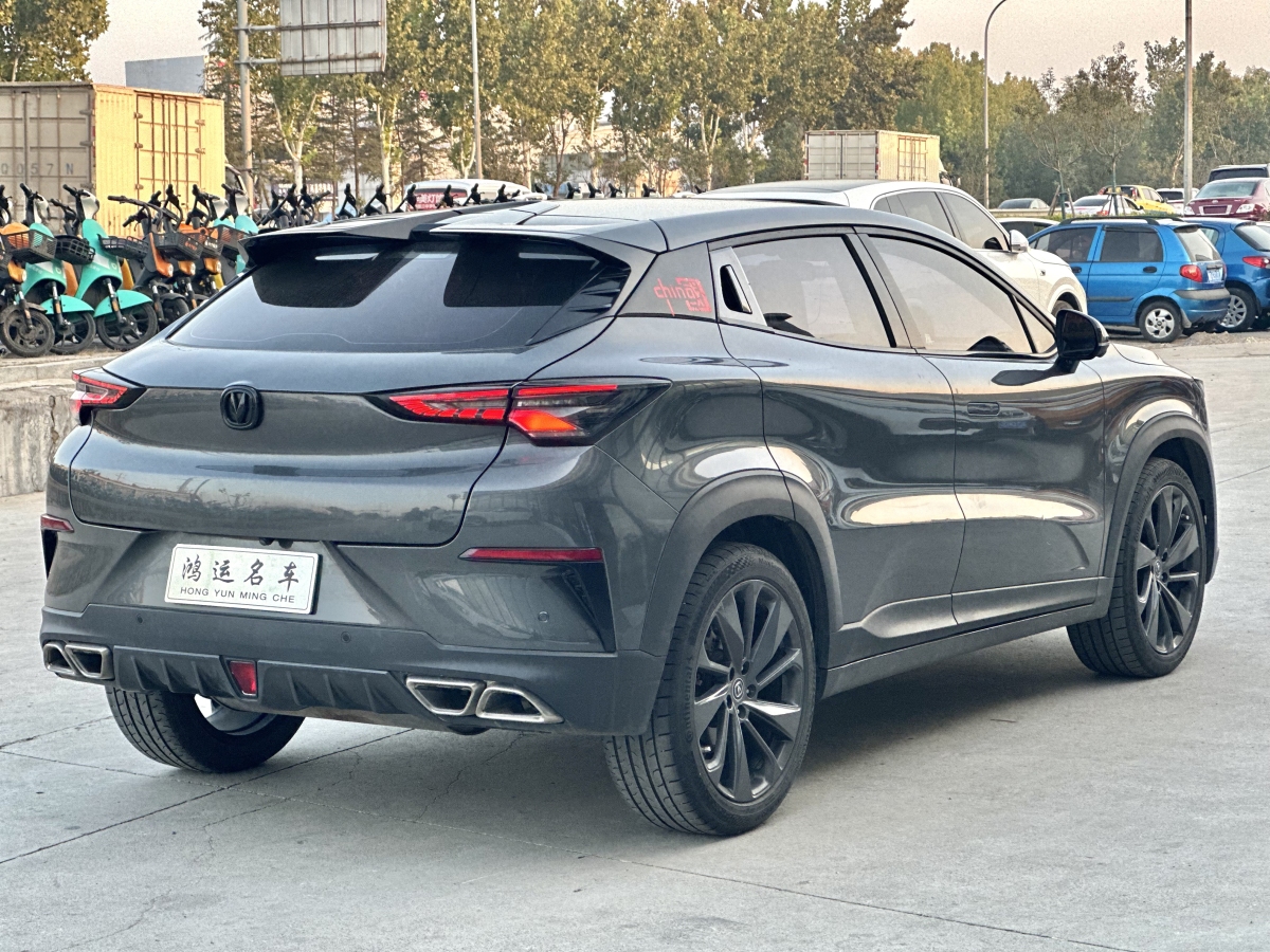 長(zhǎng)安 UNI-T  2020款 1.5T 旗艦型圖片