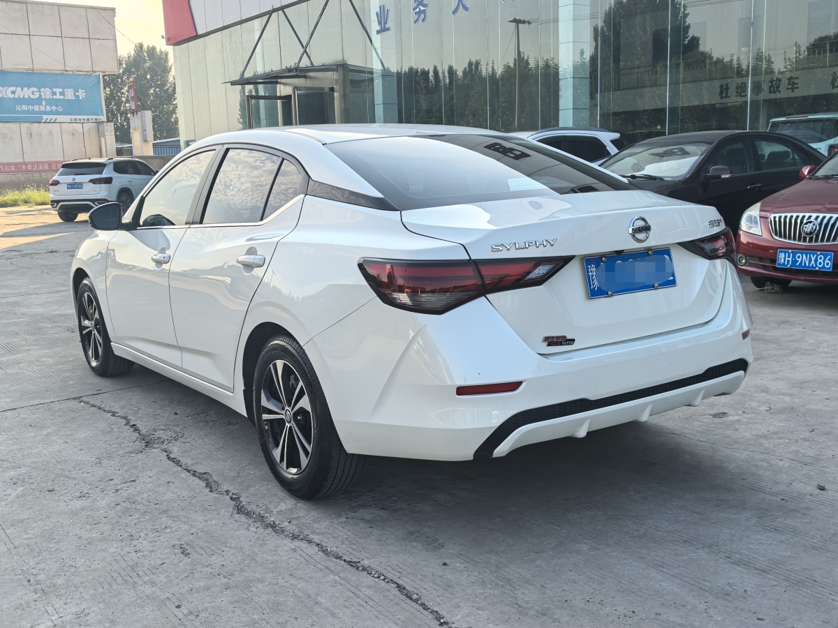 日產(chǎn) 軒逸  2022款 1.6L XL CVT悅享版圖片