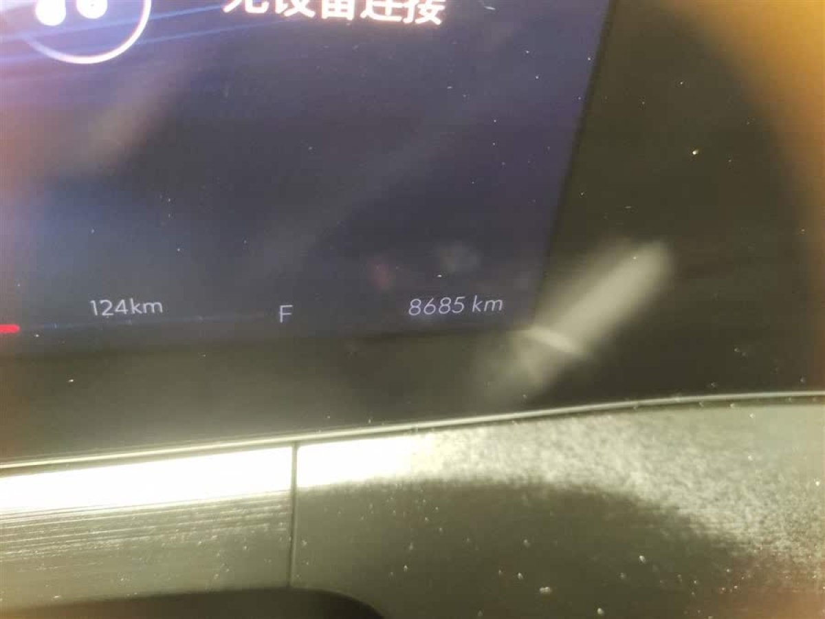 別克 威朗  2023款 Pro 樂享版圖片
