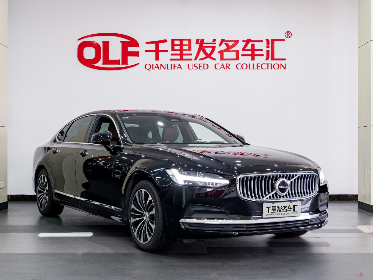 2023年4月沃爾沃 S90  2023款 B5 智逸豪華版