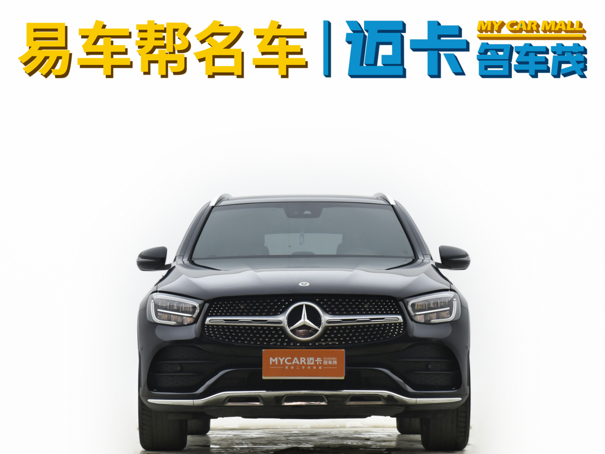 2022年2月奔馳 奔馳GLC  2021款 GLC 300 L 4MATIC 動(dòng)感型