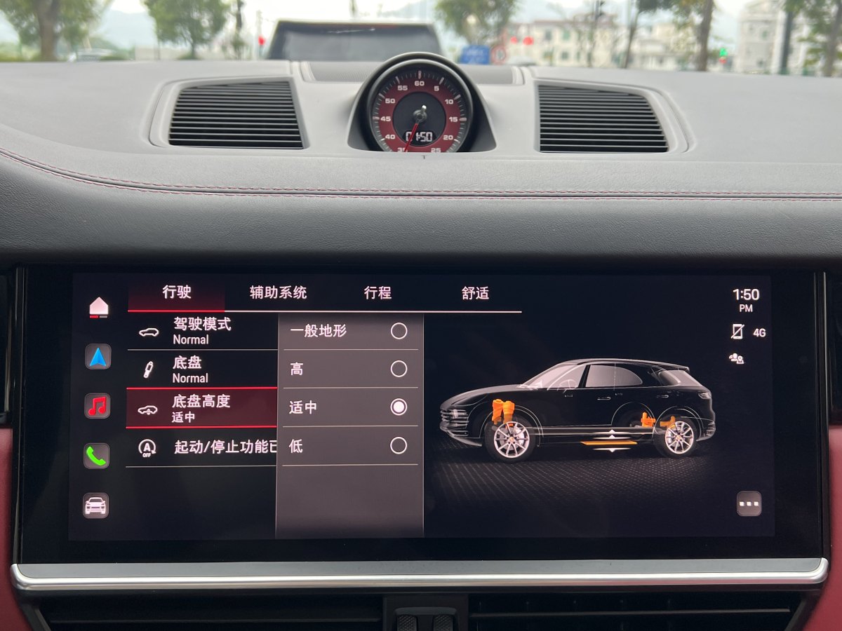 2023年2月保時(shí)捷 Cayenne  2023款 Cayenne 3.0T