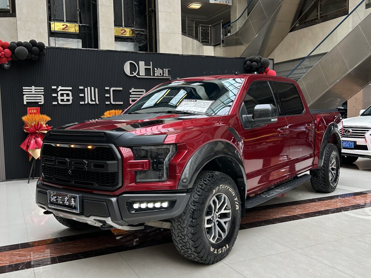 福特 F-150  2019款 3.5T 猛禽性能勁化版圖片