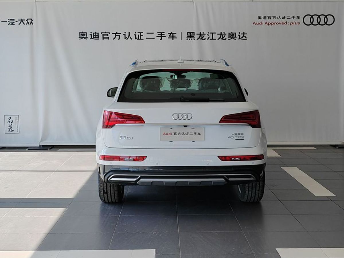 奧迪 奧迪Q5L  2024款 40 TFSI 豪華致雅型圖片