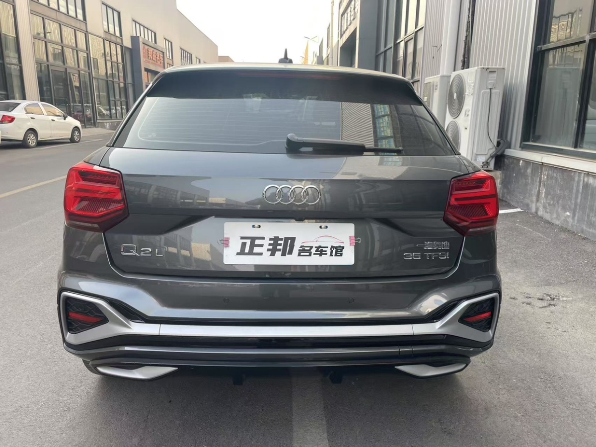 奧迪 奧迪Q2L  2022款 35 TFSI 進取致雅型圖片