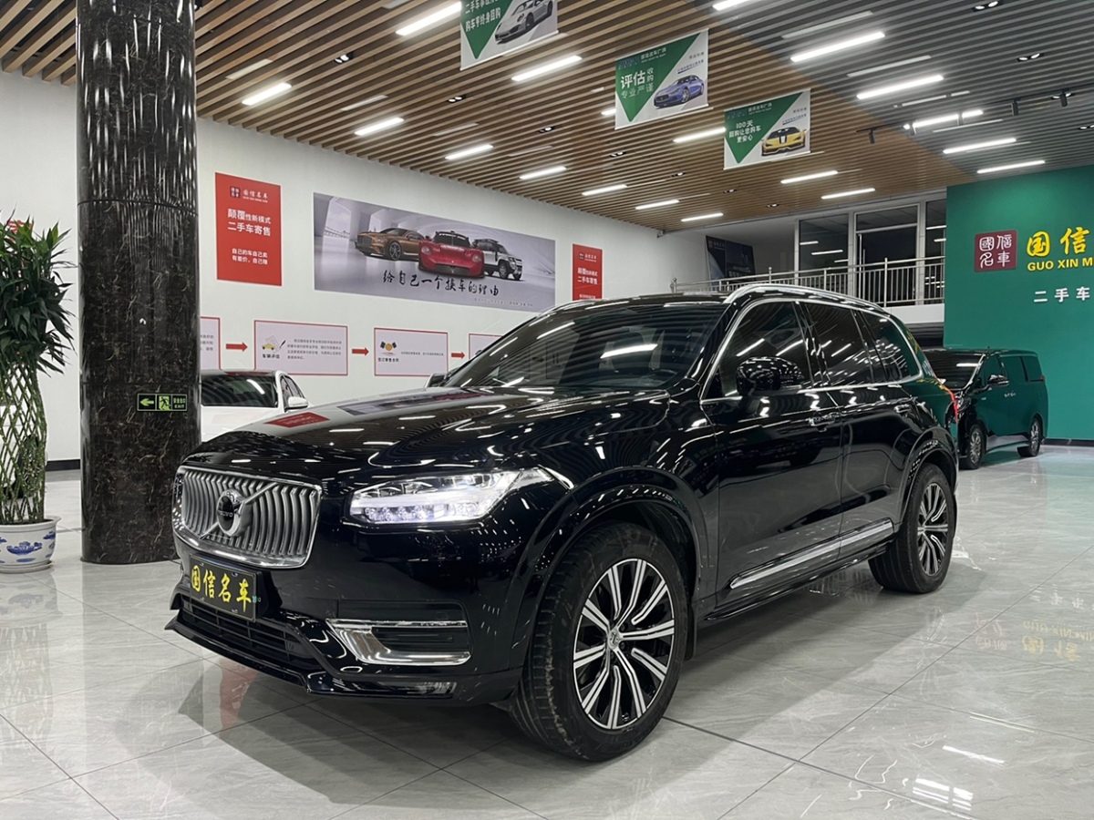 沃爾沃 XC90  2021款 B5 智行豪華版 5座圖片