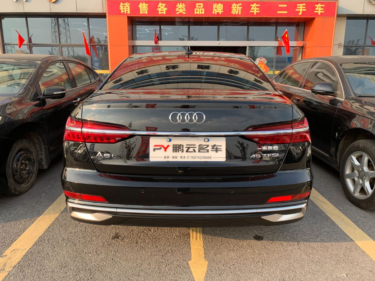 奧迪 奧迪A6L  2023款 改款 45 TFSI 臻選動感型圖片