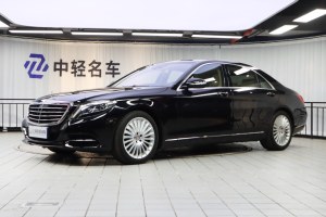 奔馳S級 奔馳 S 500 L 4MATIC