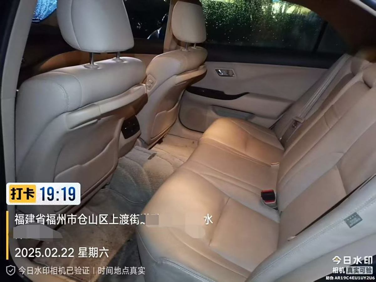 豐田 皇冠  2010款 3.0L Royal Saloon 尊享版圖片