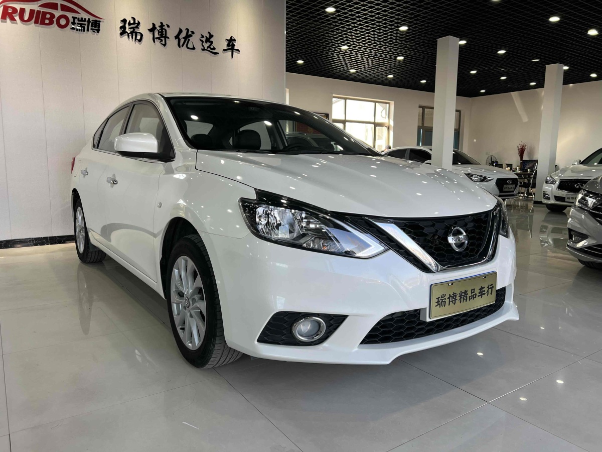 日產(chǎn) 軒逸  2021款 經(jīng)典 1.6XL CVT豪華版圖片