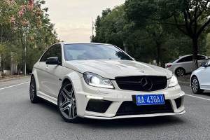 奔驰C级AMG 奔驰 AMG C 63 高性能版