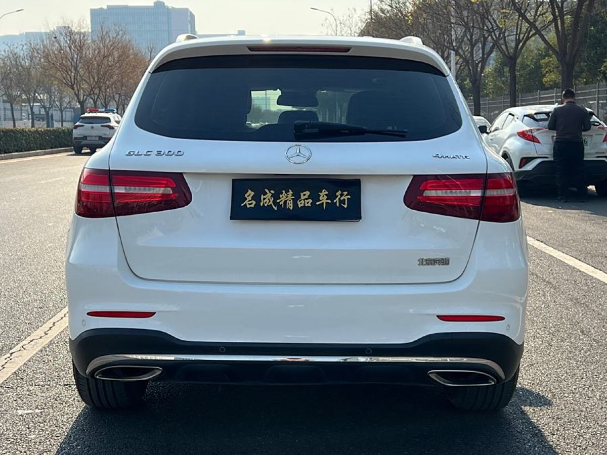 奔馳 奔馳GLC  2017款 GLC 300 4MATIC 動(dòng)感型圖片