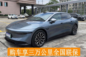 極氪007 極氪 后驅(qū)智駕版 75kWh