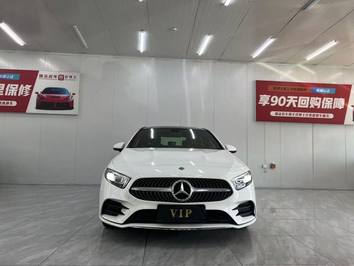 奔馳 奔馳A級  2020款 改款 A 200 L 運動轎車動感型圖片