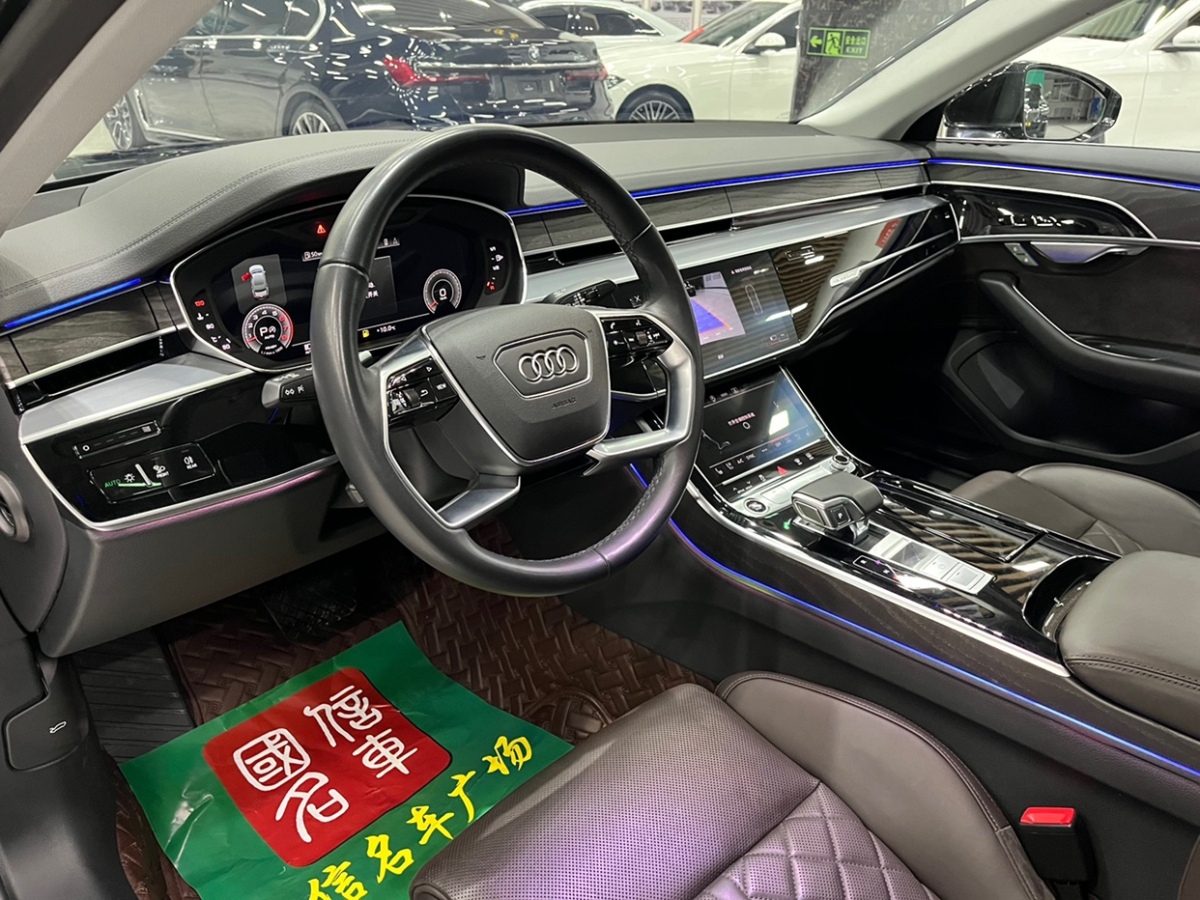 奧迪 奧迪A8  2022款 A8L 50 TFSI quattro 舒適型典藏版圖片