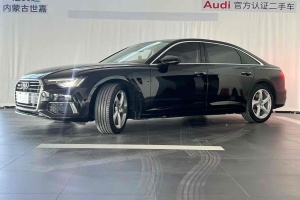 奥迪A6L 奥迪 45 TFSI quattro 臻选致雅型