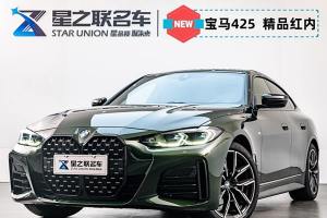 宝马4系 宝马 425i Gran Coupe M运动曜夜套装