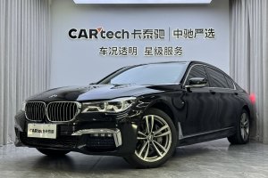 宝马7系 宝马 740Li 领先型