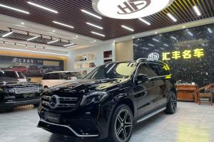 奔馳S級(jí) 奔馳 S 320 L