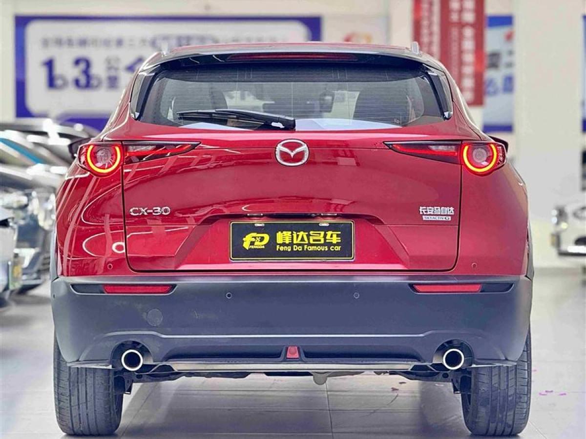 馬自達(dá) CX-30  2020款 2.0L 自動(dòng)尊悅型圖片