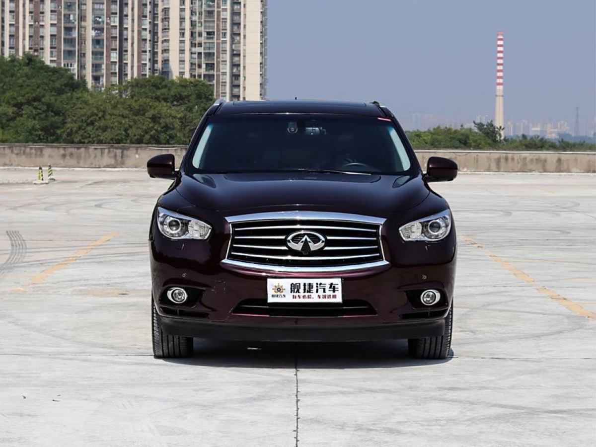 英菲尼迪 QX60  2020款 2.5 S/C Hybrid 兩驅(qū)卓越版 國VI圖片