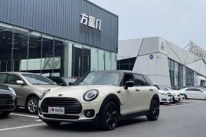 CLUBMAN MINI 改款 1.5T COOPER 鉴赏家