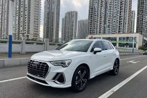 奧迪Q3 奧迪  35 TFSI 時(shí)尚動(dòng)感型
