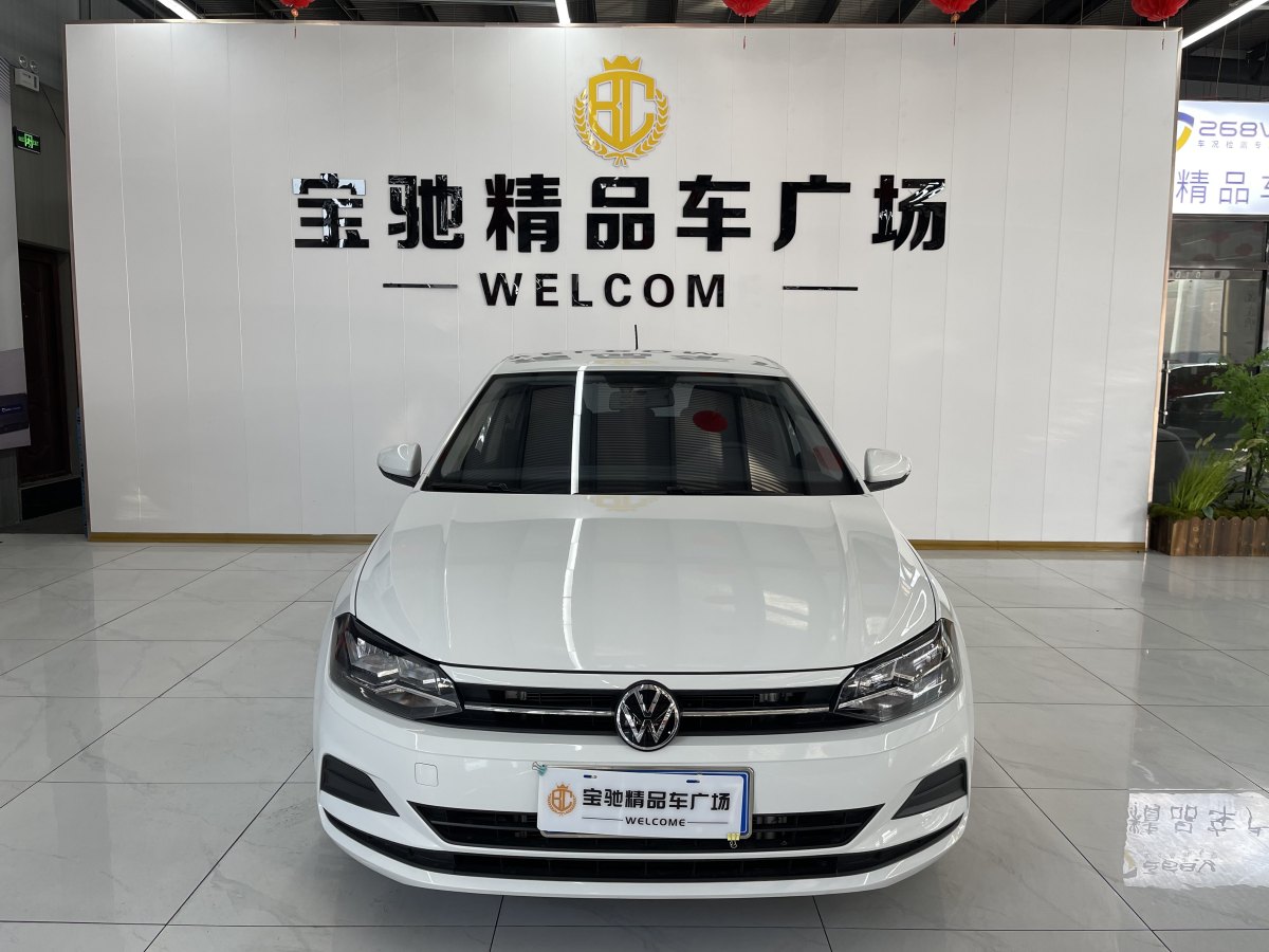 大眾 Polo  2023款 改款 Plus 1.5L 自動(dòng)縱情樂活版圖片