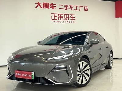 2024年2月 銀河 銀河E8 665km 星艦 遠(yuǎn)航版圖片