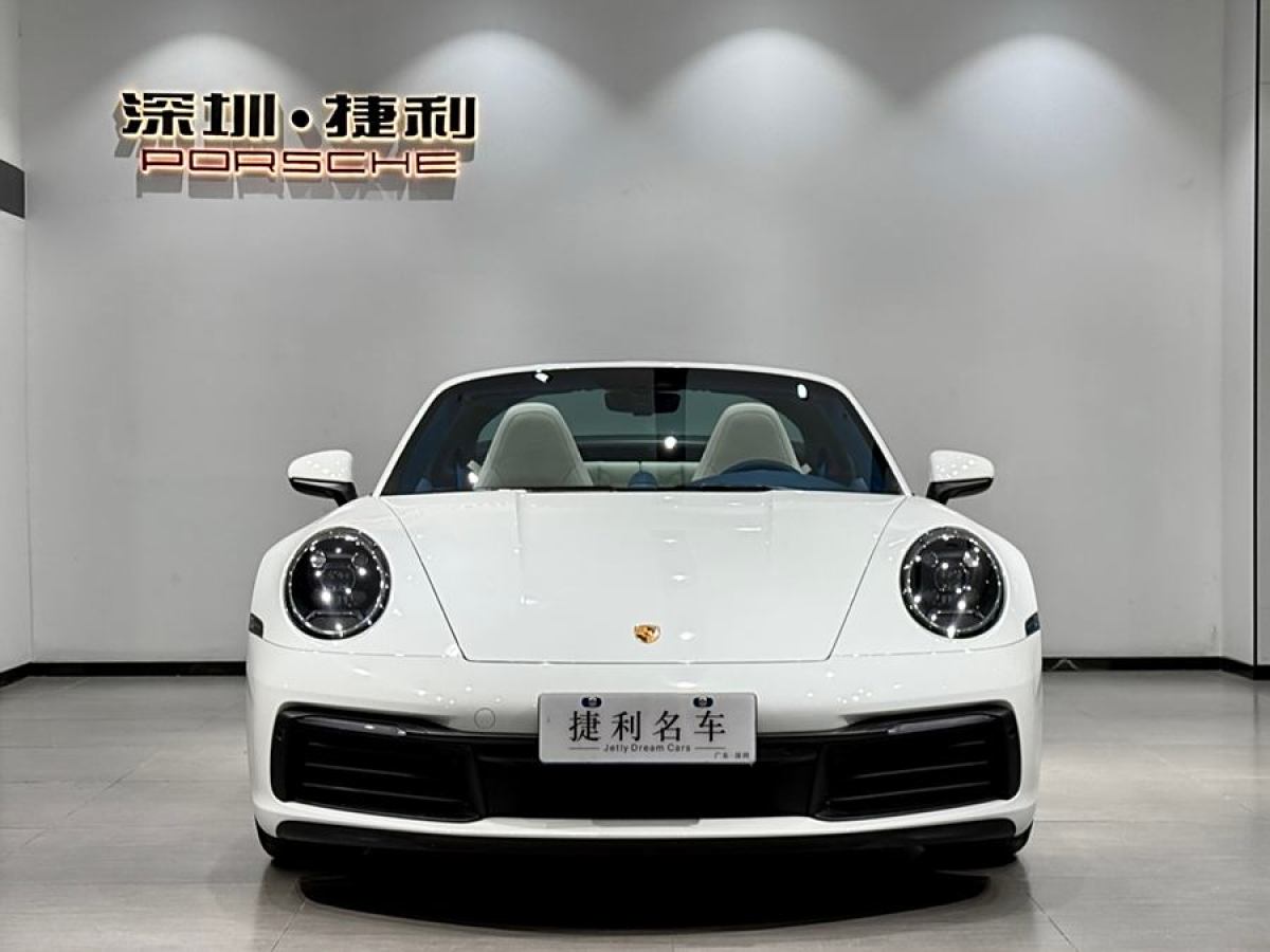 保時(shí)捷 911  2023款 Targa 4 3.0T圖片