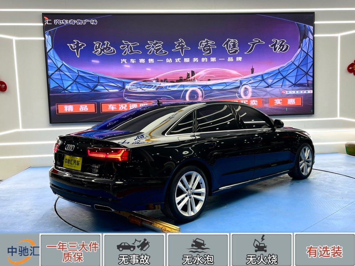 奧迪 奧迪A6L  2018款 TFSI 進取型圖片