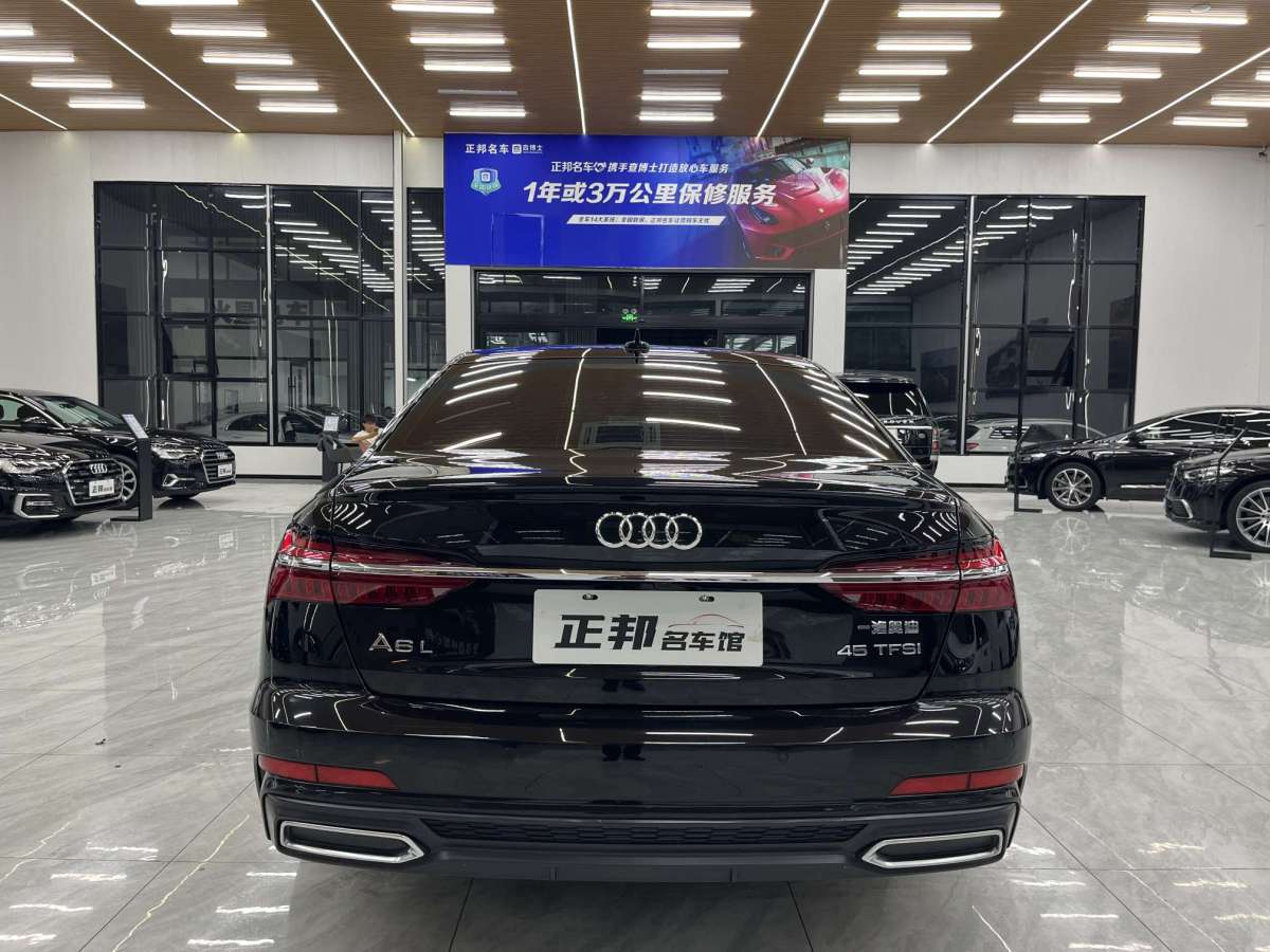 2023年6月奧迪 奧迪A6L  2020款 45 TFSI 臻選動(dòng)感型